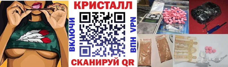 наркошоп Барабинск Amphetamine VHQ