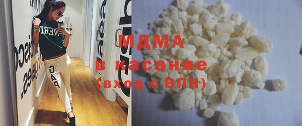ECSTASY Приозерск