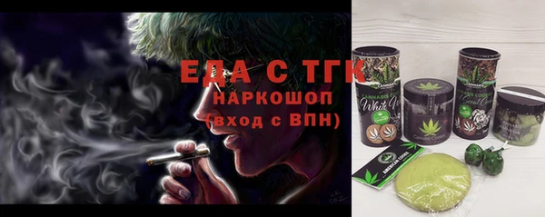 MESCALINE Аркадак