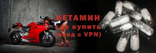 jwh Арсеньев