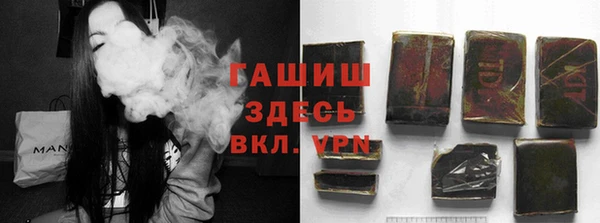 MESCALINE Аркадак