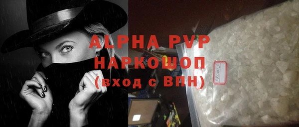 jwh Арсеньев