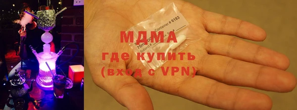 spice Протвино
