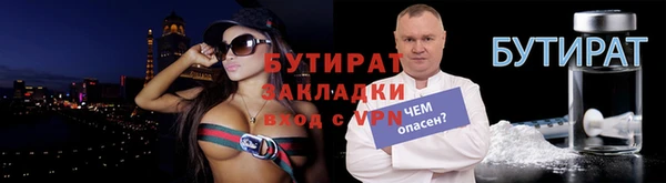 MESCALINE Аркадак