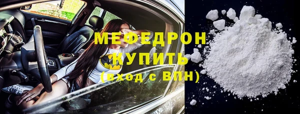 jwh Арсеньев