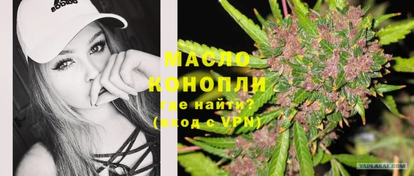 jwh Арсеньев
