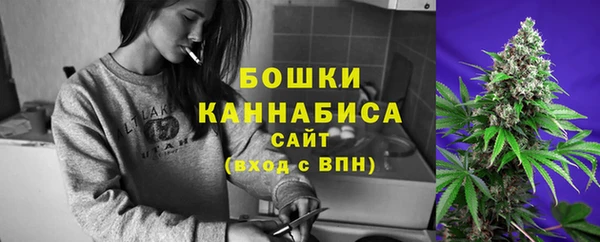 jwh Арсеньев