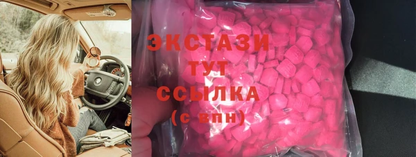 jwh Арсеньев